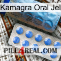 Kamagra Oral Jel 40